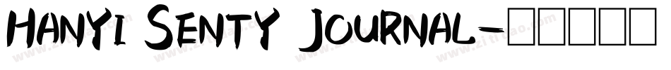 Hanyi Senty Journal字体转换